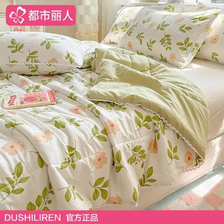 空调被夏凉被可机洗2025新款乳胶凉席夏被四件套夏天单双人薄被子图片