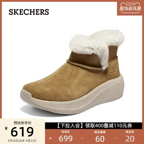 Skechers斯凯奇秋冬舒适加绒保暖休闲鞋百搭厚底雪地靴女士短靴图片