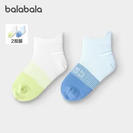 巴拉巴拉【商场同款】儿童袜子夏季网眼运动风袜凉感男童两双装商品大图