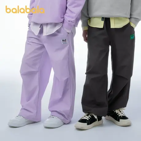 巴拉巴拉童装男童裤子儿童秋装2024新款女童中大童休闲长裤伞裤潮商品大图
