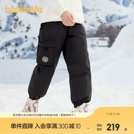 巴拉巴拉童装儿童裤子女童长裤冬季新款羽绒裤潮商品大图