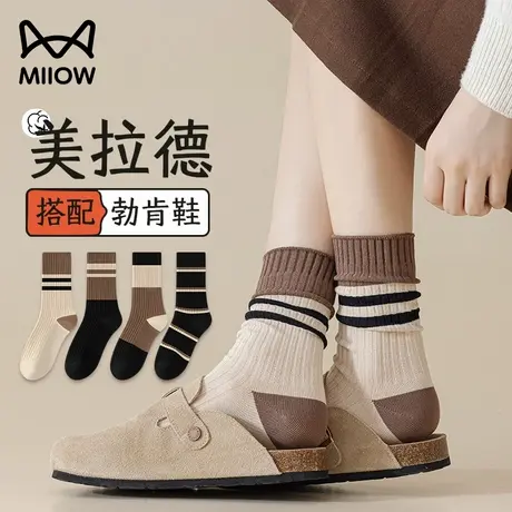 袜子女春秋长款中筒高颜值配美拉德勃肯鞋堆堆袜2024新款爆款商品大图