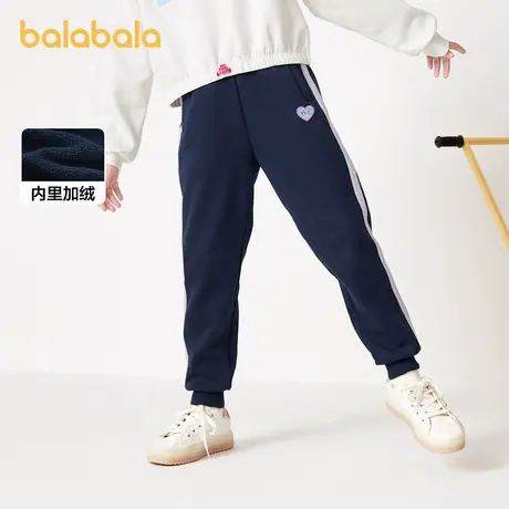巴拉巴拉童装女童裤子冬装中大童加绒长裤保暖儿童休闲裤时尚运动商品大图