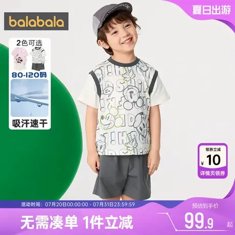 【迪士尼IP】巴拉巴拉儿童短袖运动套装夏季新款童装男童女童衣服图片