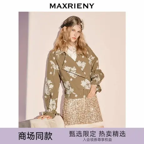 【商场同款】MAXRIENY收腰翻领廓形巴恩风外套秋绣花短风衣25秋款商品大图