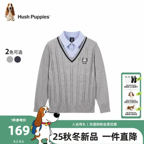【25秋新品】暇步士童装男童针织衫大童假两件毛衣儿童学院风线衣商品大图