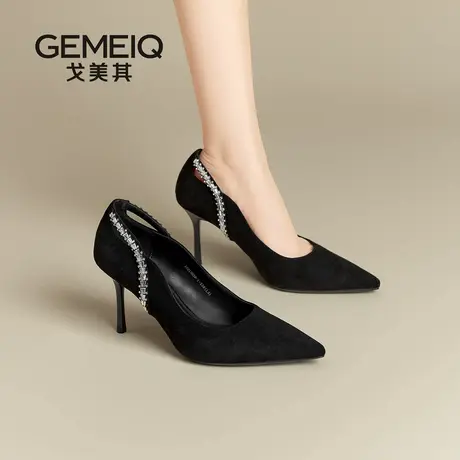 戈美其女鞋2025新款秋季配裙子时尚高跟鞋细跟单鞋女水钻气质鞋子图片