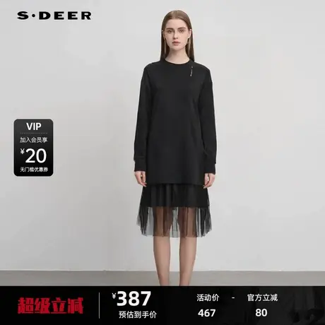 sdeer圣迪奥女装圆领胸针网纱两件套连衣裙S25181203图片