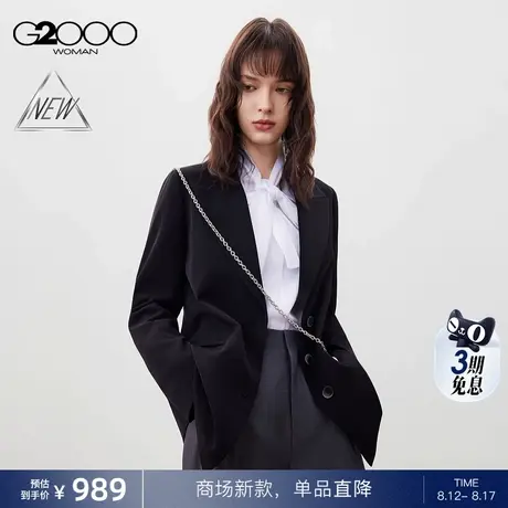 【金属装饰/商场新款】G2000女装FW25时尚百搭宽松剪裁休闲西服商品大图