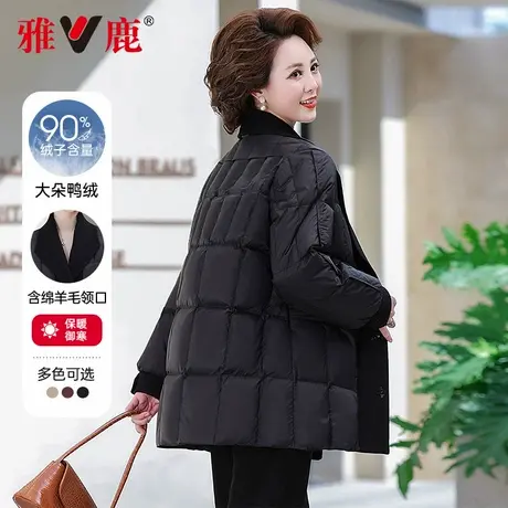 【含绵羊毛】雅鹿2025年新款拼接中长款羽绒服妈妈装翻领羽绒大衣商品大图