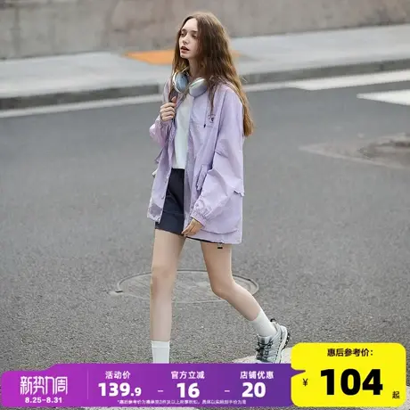 唐狮2025夏季薄款女士外套少女百搭时尚宽松休闲百搭防晒外套ins商品大图