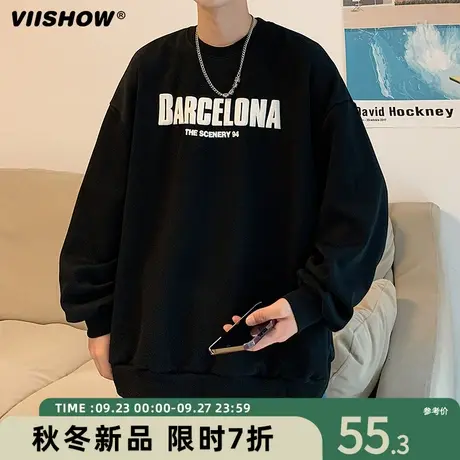 VIISHOW长袖圆领卫衣男士春秋季潮牌oversize体恤衫美式男卫衣服商品大图