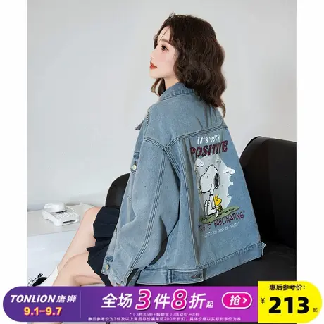 【史努比联名款】牛仔外套女唐狮2025春新款宽松百搭翻领上衣潮k商品大图