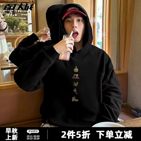 趣味创意火光露营工具连帽卫衣男秋季正肩纯棉潮牌户外情侣外套商品大图