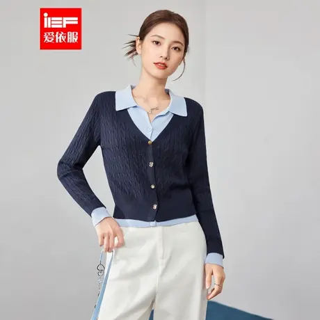 IEF/爱依服2025秋季新款法式通勤气质假两件设计感百搭毛织上衣商品大图