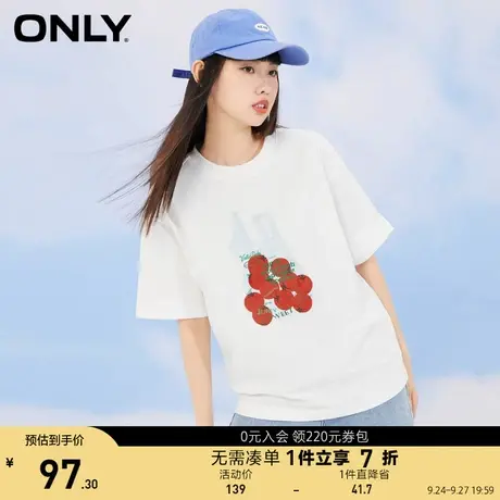 ONLY奥莱夏季减龄舒适百搭印花圆领宽松短袖T恤女商品大图