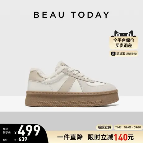BeauToday厚底德训鞋女款2025新款秋季加绒运动休闲鞋复古阿甘鞋商品大图