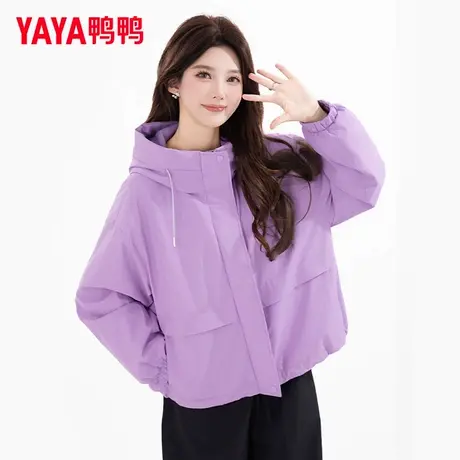 鸭鸭轻薄羽绒服女短款2025秋冬新品时尚宽松款连帽百搭保暖外套商品大图