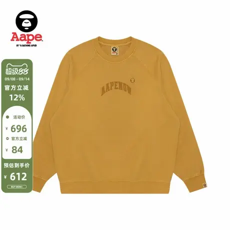 Aape旗舰男装秋冬猿人徽章刺绣休闲简约厚绒圆领卫衣B320XXN商品大图