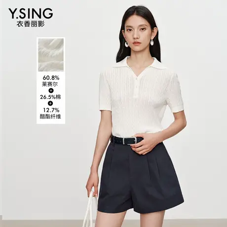 【直播】衣香丽影白色polo领绞花针织衫女秋装高端醋酸天丝上衣商品大图