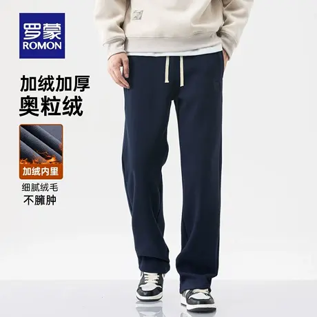 【加厚奥利绒】罗蒙男士保暖抗寒休闲裤2025冬季新款运动直筒卫裤商品大图