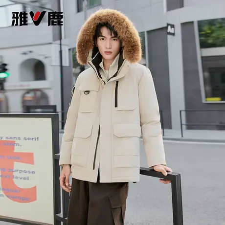 雅鹿羽绒服男士2025年秋冬新款大毛领连帽抗寒蓄热保暖鸭绒外套男商品大图