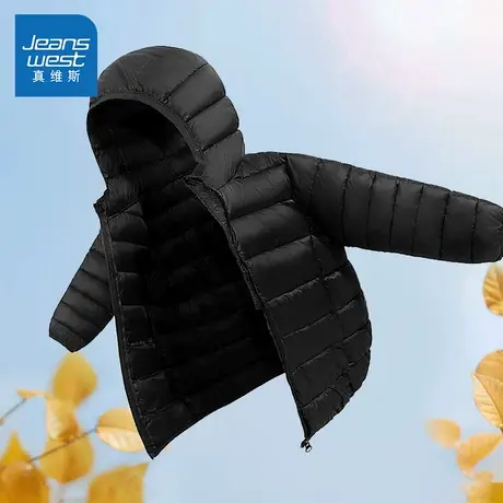 真维斯儿童羽绒服男童外套2025新款秋冬款中大童棉服冬季女童冬装图片