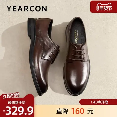 意尔康皮鞋男2026春季新款头层牛皮商务正装鞋时尚通勤德比鞋婚鞋商品大图