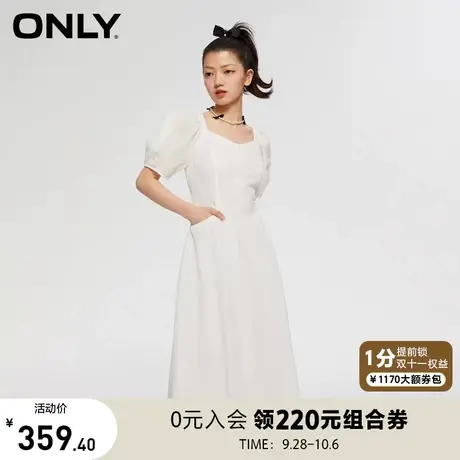 【买4免1】ONLY奥莱夏季新款时尚简约V领泡泡袖收腰伞裙连衣裙女图片