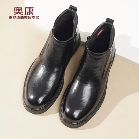 奥康 男鞋冬季新款高帮鞋真皮软面厚底保暖马丁靴加绒加厚棉皮靴L商品大图