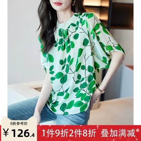 宝诗黎圆领蝙蝠袖印花雪纺衫2023夏季新款五分袖套头上衣宽松小衫商品大图