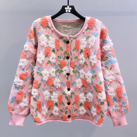 日系复古慵懒风粉色花朵毛衣外套女秋冬2023新款宽松减龄针织开衫商品大图
