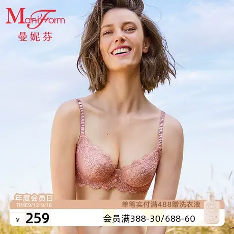 曼妮芬轻薄软钢圈性感蕾丝单层围文胸女舒适内衣大杯胸罩20840562图片