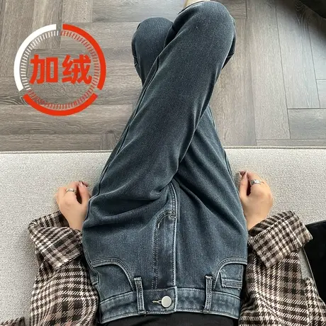 蓝灰色直筒牛仔裤女2023年秋冬季新款小个子显高设计感网红烟管裤商品大图