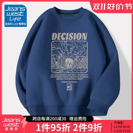 真维斯LIFE美式复古卫衣女重磅潮牌春秋季无帽外套女士薄款上衣M商品大图