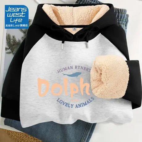 真维斯LIFE美式连帽加绒卫衣女秋冬款外套慵懒风韩系厚上衣羊羔绒商品大图