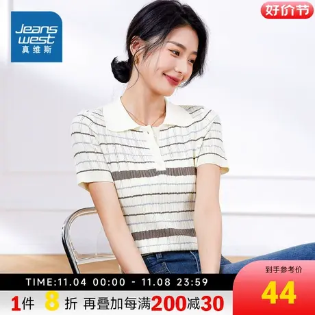 KP真维斯女装2023秋季新款 潮流舒适休闲POLO领短袖套头针织衫图片