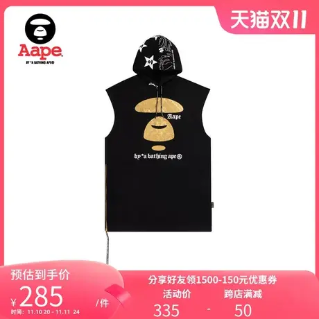 Aape男装春夏烫金纹理猿颜字母印花连帽宽松无袖背心0282XXC商品大图