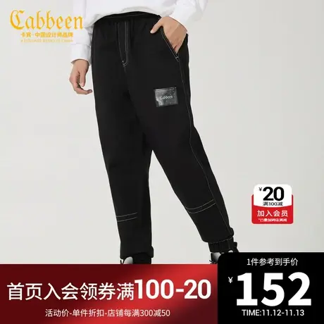 卡宾男装宽松明线束脚牛仔裤秋款潮流长裤时尚Y商品大图