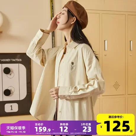 唐狮2023秋冬新款长袖衬衫女宽松简约设计感衬衣内搭学院风百搭图片