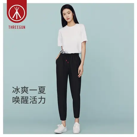 三枪女士休闲长裤秋季凉爽高弹丝滑可外穿薄款黑色显瘦女长裤商品大图