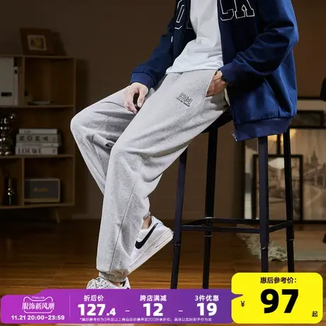 唐狮2023春秋新款运动裤男士简约束脚裤卫裤宽松休闲裤子男潮牌商品大图