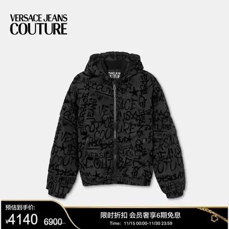 【甄选折扣】VERSACE JEANS COUTURE 男士 Graffiti 植绒羽绒夹克图片