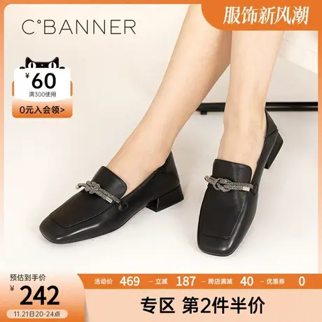 千百度女鞋春季新款低跟复古风乐福鞋一脚蹬真皮小皮鞋百搭单鞋女商品大图