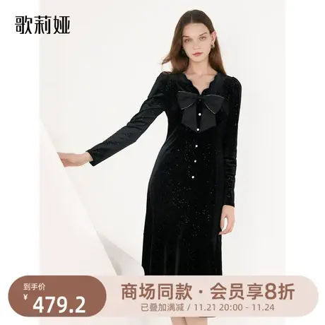 歌莉娅长袖连衣裙女新款设计感气质蝴蝶结丝绒小黑裙子1B1R4H150图片