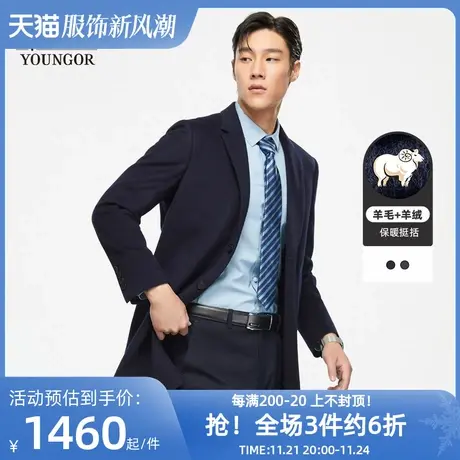 雅戈尔奥莱 秋冬季男士大衣商务大码中长款西服领外套羊绒羊毛商品大图