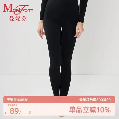 曼妮芬女士无痕暖裤中腰打底秋裤内搭柔软薄款保暖裤子20210417图片