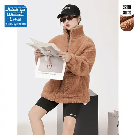 真维斯LIFE颗粒绒加厚外套女秋冬2023新款爆款羊羔绒卫衣女加绒款图片