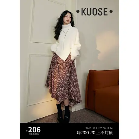阔色复古红色碎花法式半身裙女2023秋冬季新款a字浪漫半裙长裙子图片