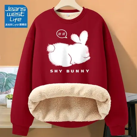 真维斯LIFE外套韩系慵懒风厚秋冬款加绒加厚今年流行漂亮卫衣潮商品大图